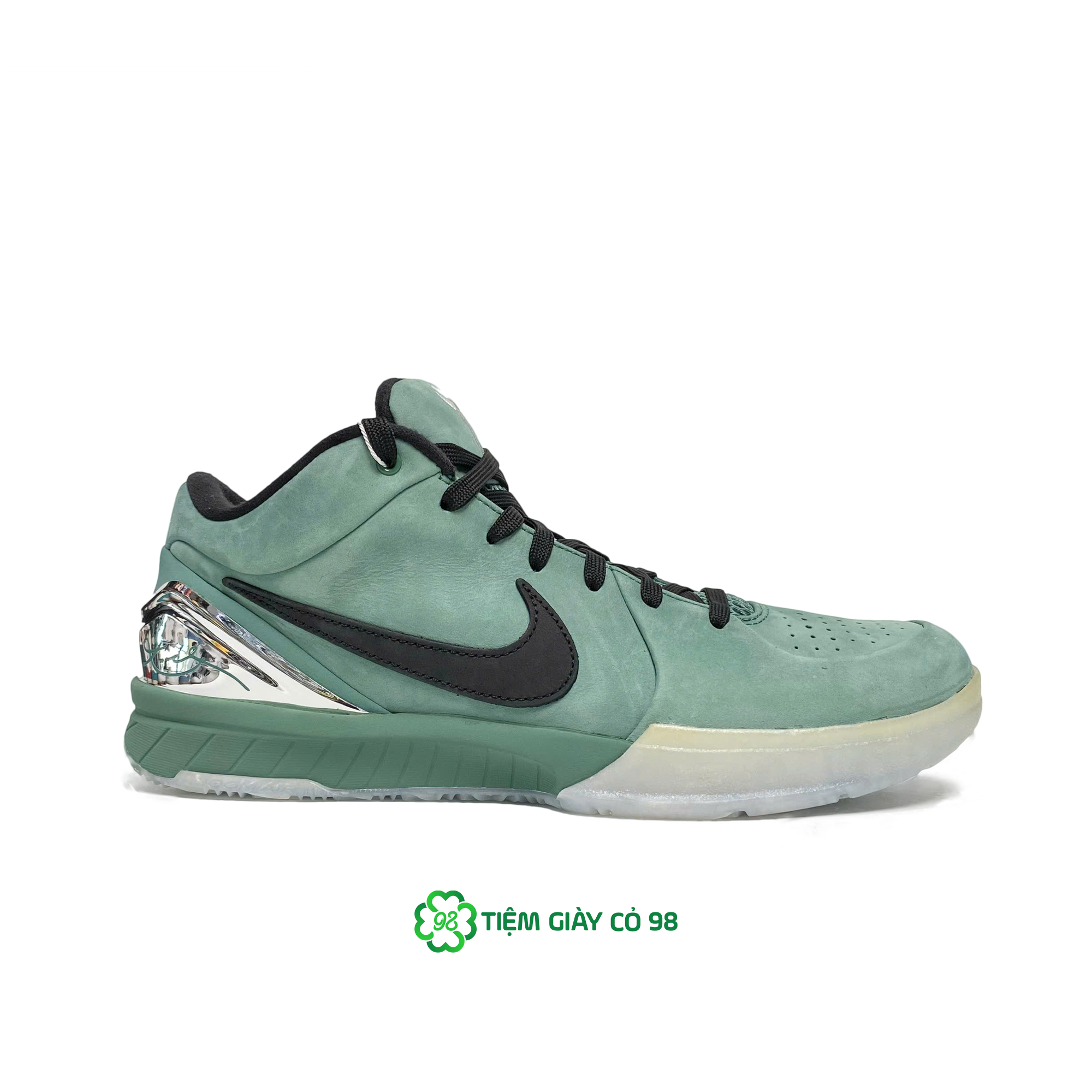 NIKE KOBE 4 PROTRO GIRL DAD FQ3545-300