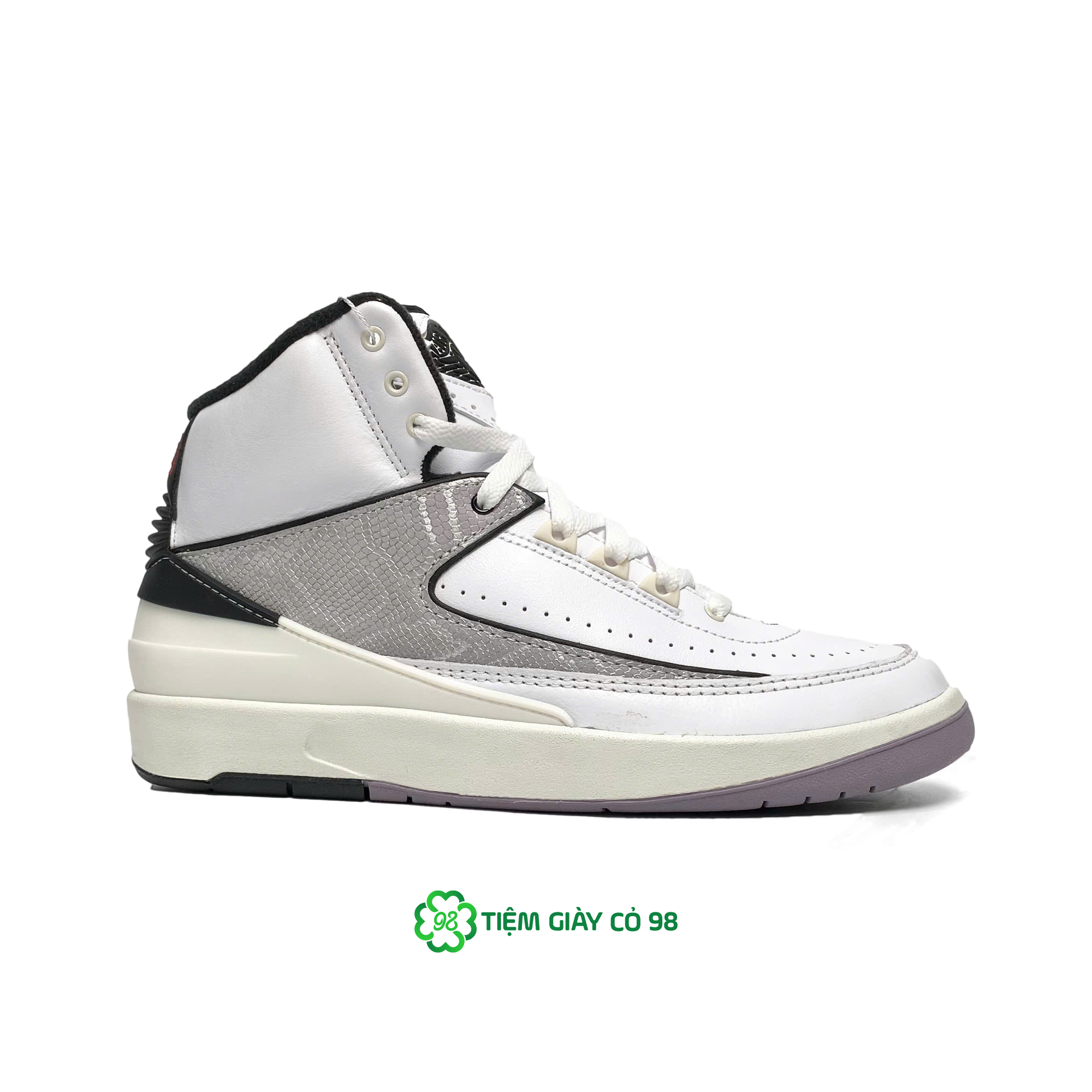 NIKE AIR JORDAN 2 RETRO PYTHON DR8884-102