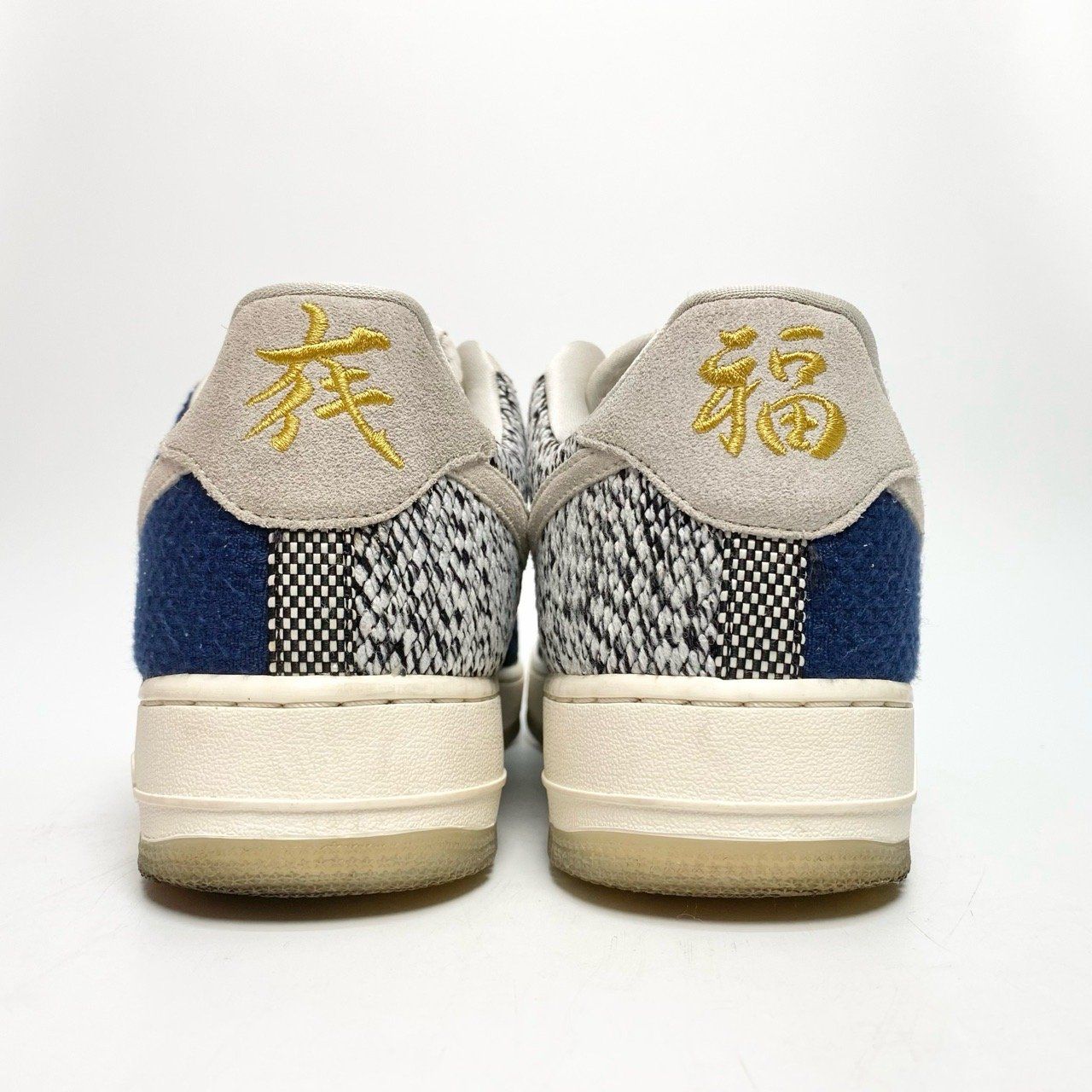 NIKE WMNS AIR FORCE 1 LOW ’07 LV8 SASHIKO DD5401-492