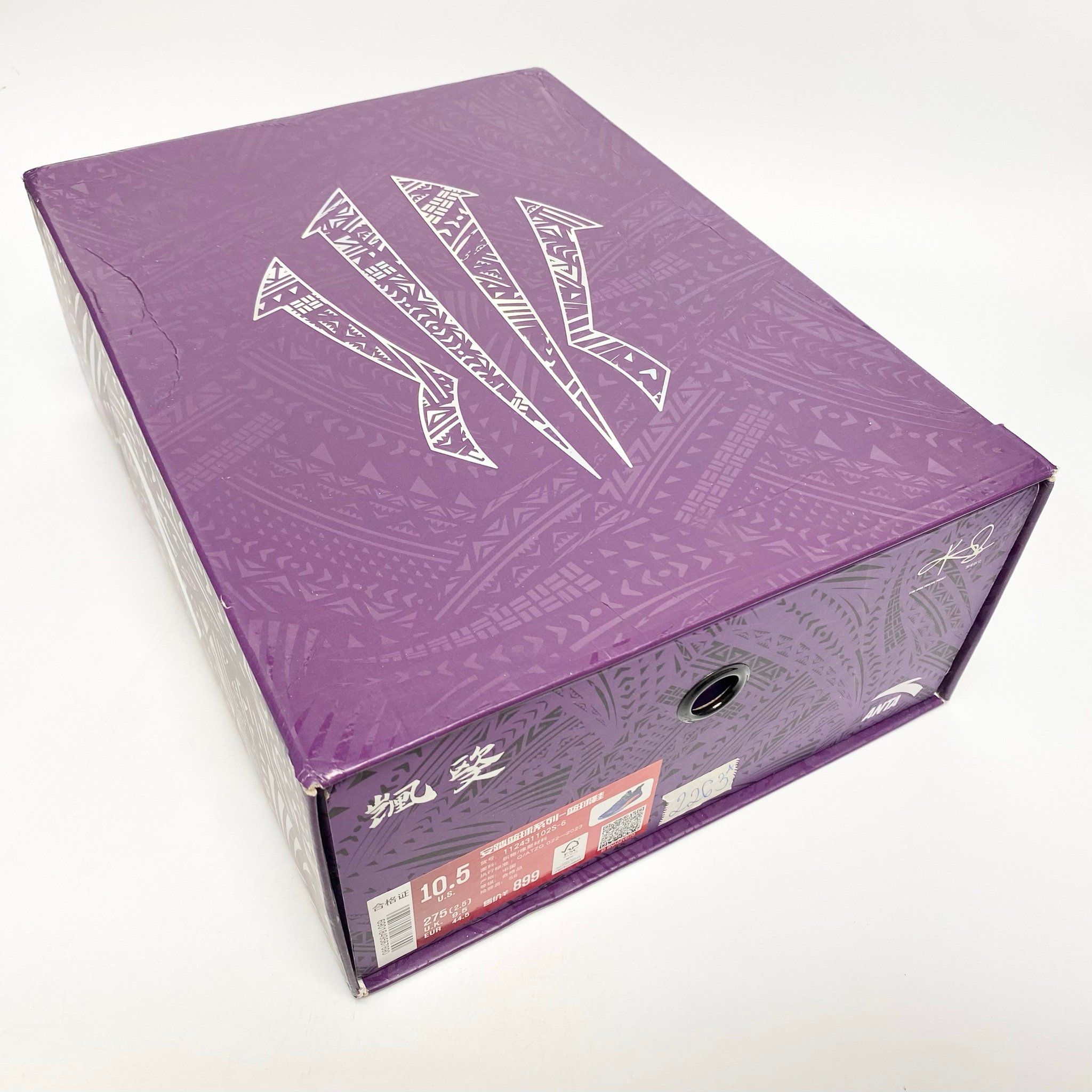 KAI 1 FLEUR DE LIS 112431102S 6