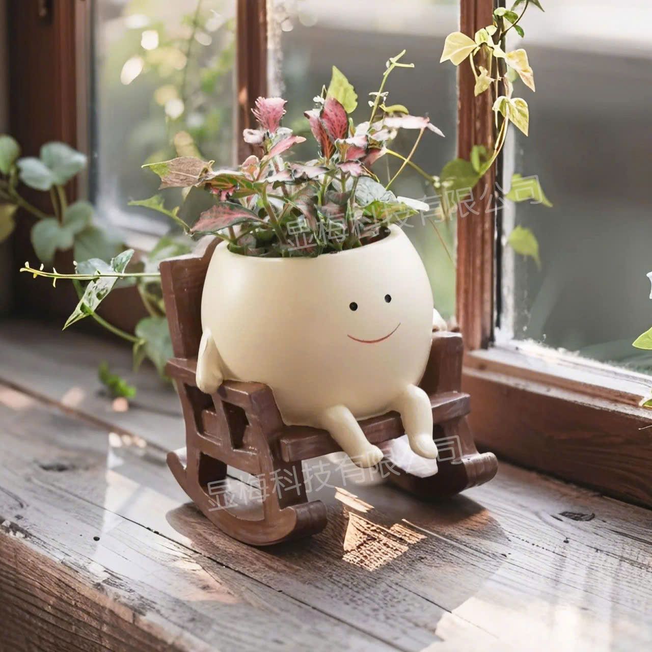 Chậu Cây Xích Đu Đẹp Độc Lạ