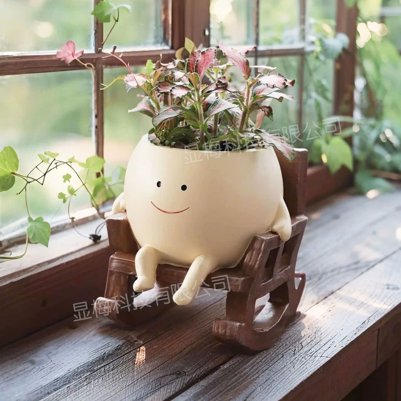 Chậu Cây Xích Đu Đẹp Độc Lạ