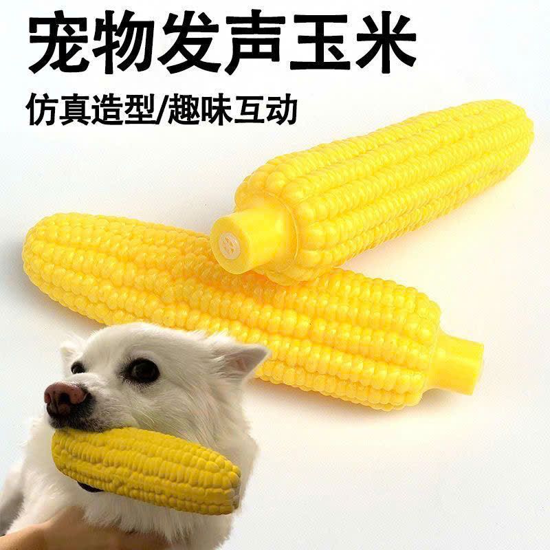 Đồ Chơi Thú Cưng