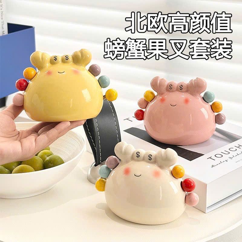 Ống Nĩa Trái Cây Con Cua