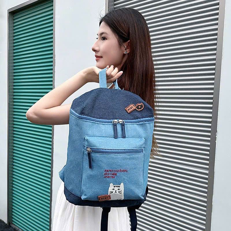 Balo Jeans Thời Trang