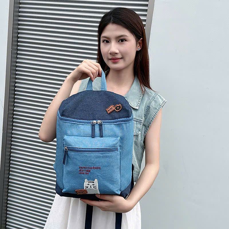 Balo Jeans Thời Trang