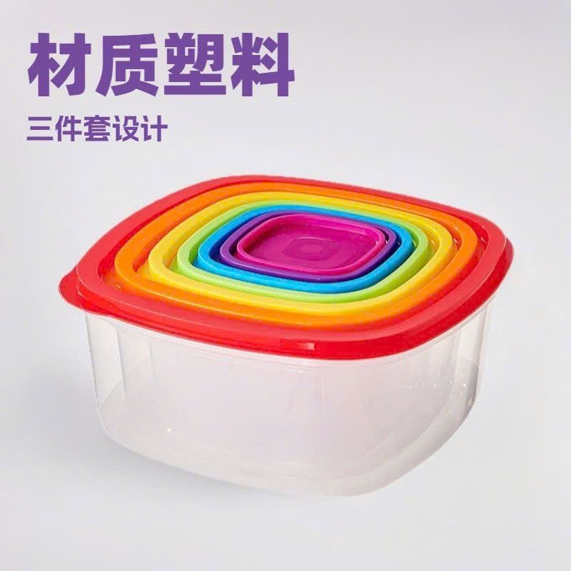 Combo 7 Hộp Đựng Thực Phẩm