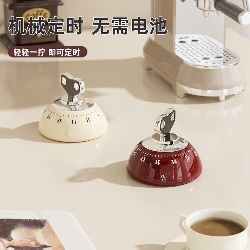 Chuông Xoay Hẹn Giờ