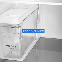 Tủ lạnh LG GR-D257JS Side By Side 635 lít