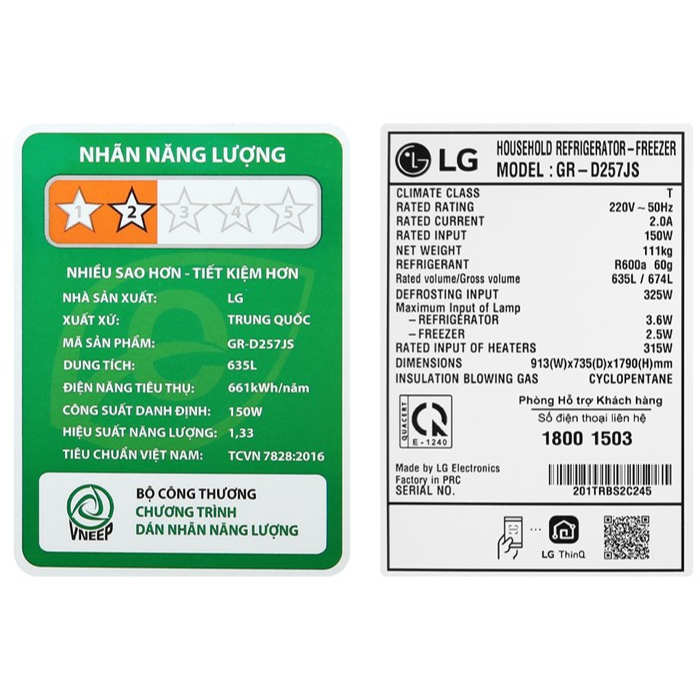 Tủ lạnh LG GR-D257JS Side By Side 635 lít