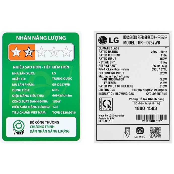 Tủ lạnh LG GR-D257WB Side By Side 635 lít