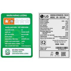 Tủ lạnh LG GR-D257WB Side By Side 635 lít