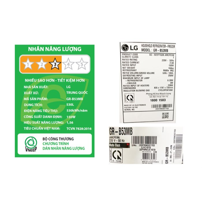 Tủ lạnh LG GR-B53MB Inverter 530 lít
