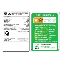 Tủ lạnh LG GR-G257SV Side by Side 635 lít