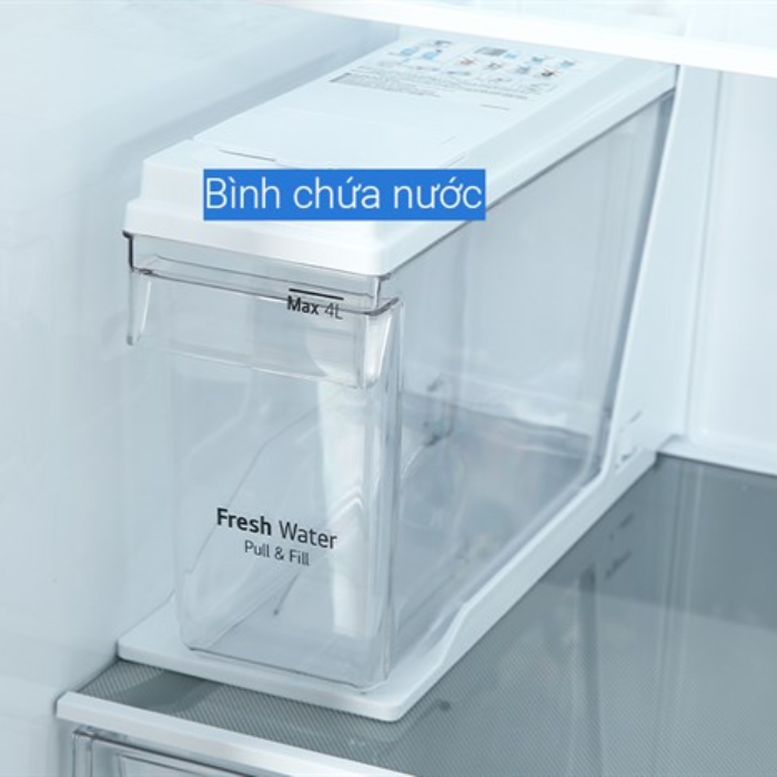 Tủ lạnh LG GR-D257MC Side By Side 635 lít