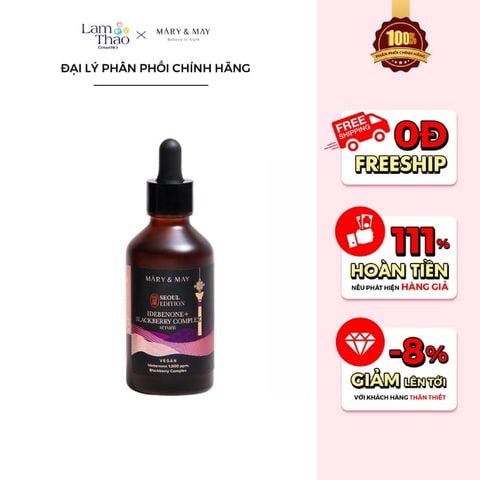 Tinh Chất Mary&May Idebenone+ Blackberry Complex Serum