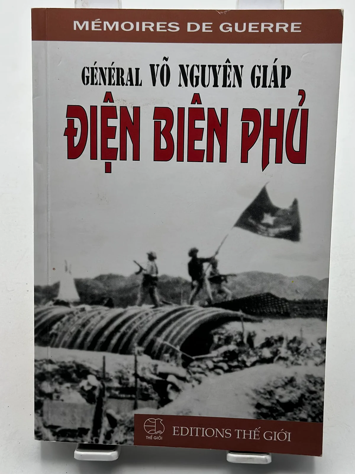 Dien Bien Phu