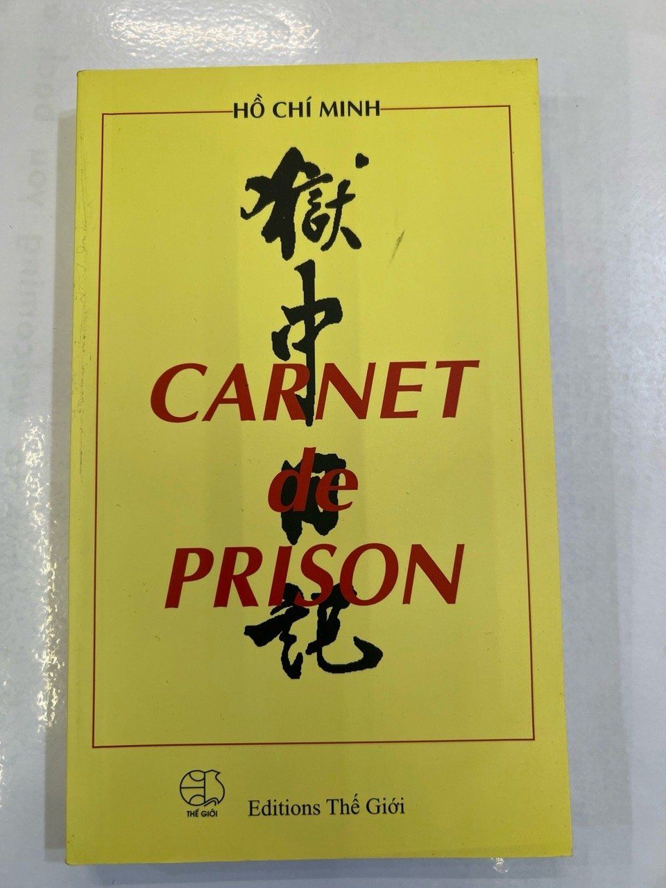 Carnet de prison-Nhật ký trong tù (P) TB 2008