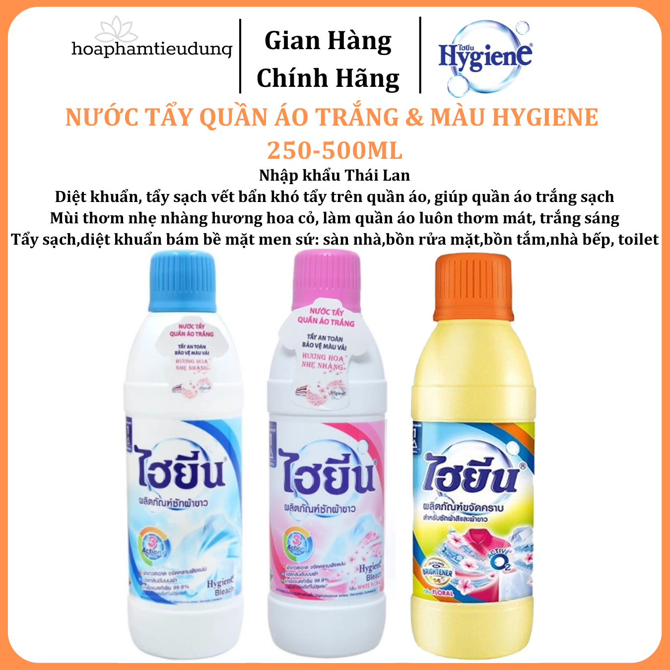 Nước tẩy quần áo Hygiene cho vải trắng và màu 250-500ml Thái Lan