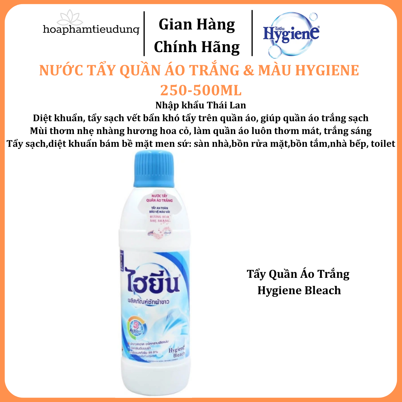 Nước tẩy quần áo Hygiene cho vải trắng và màu 250-500ml Thái Lan