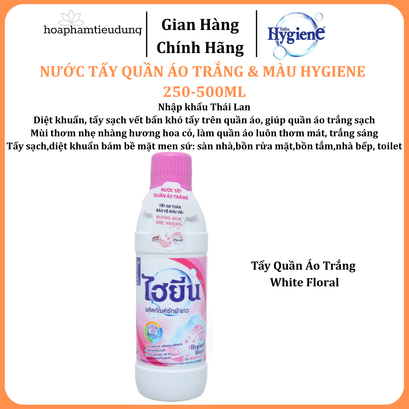 Nước tẩy quần áo Hygiene cho vải trắng và màu 250-500ml Thái Lan