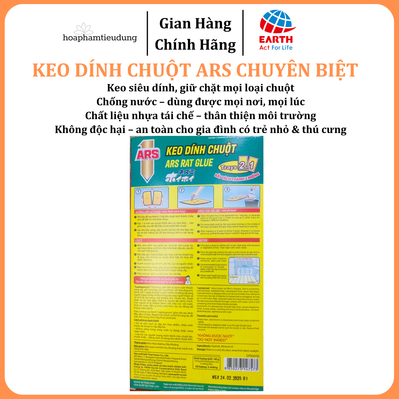 Keo dán chuột Ars Rat Glue không độc, không mùi, an toàn và hiệu quả
