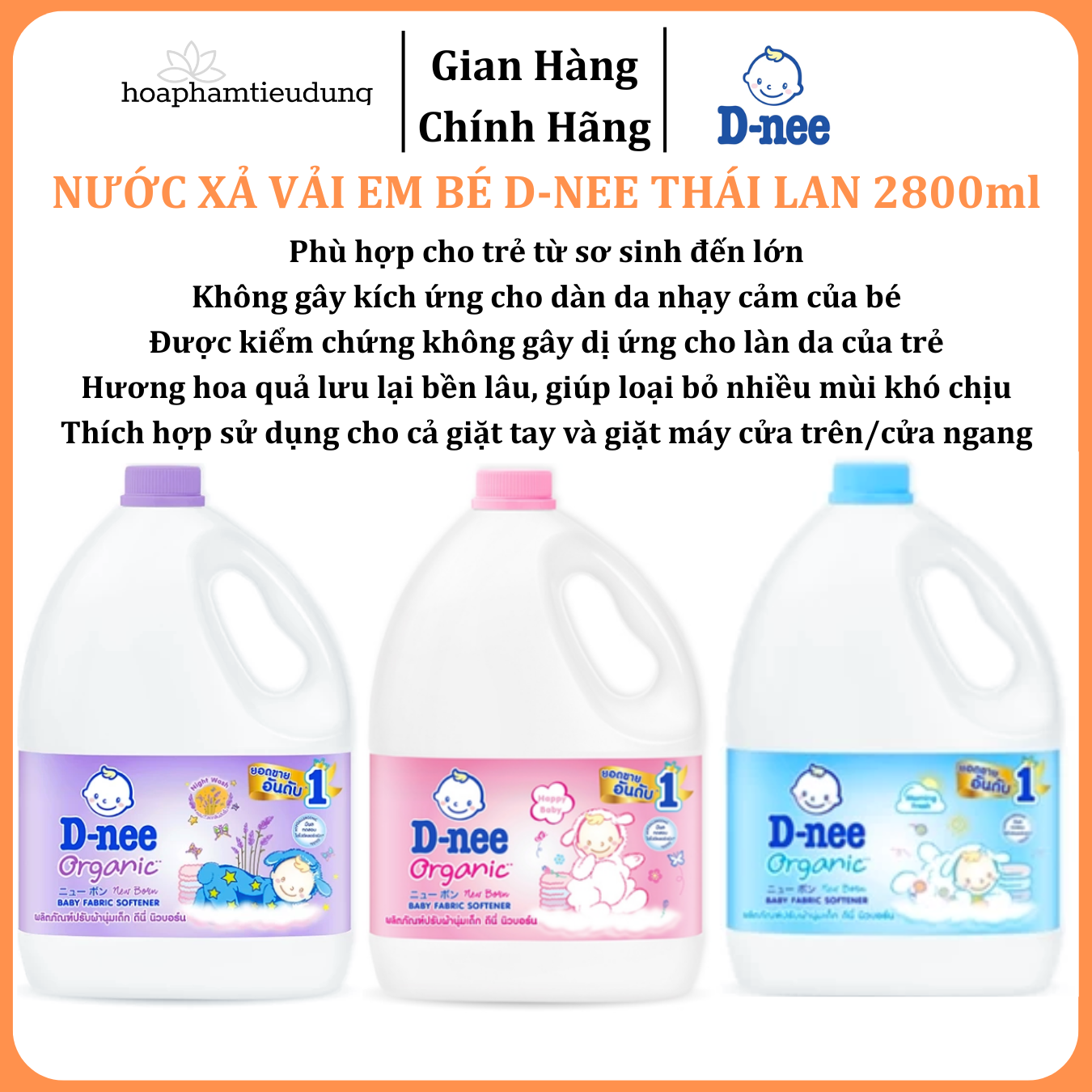 Nước xả quần áo D-nee 2.8L (Chính hãng có tem Đại Thịnh)