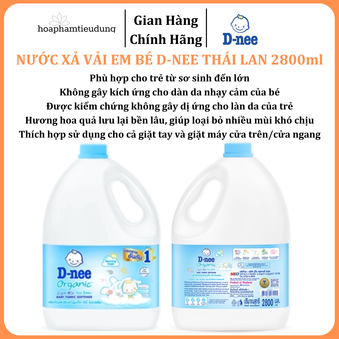 Nước xả quần áo D-nee 2.8L (Chính hãng có tem Đại Thịnh)