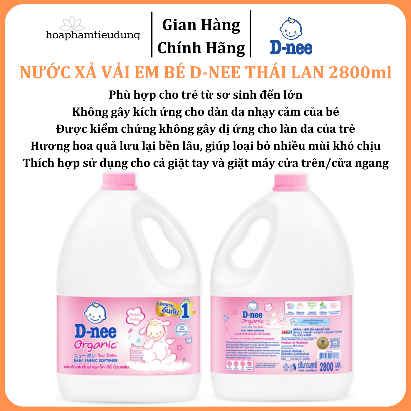 Nước xả quần áo D-nee 2.8L (Chính hãng có tem Đại Thịnh)