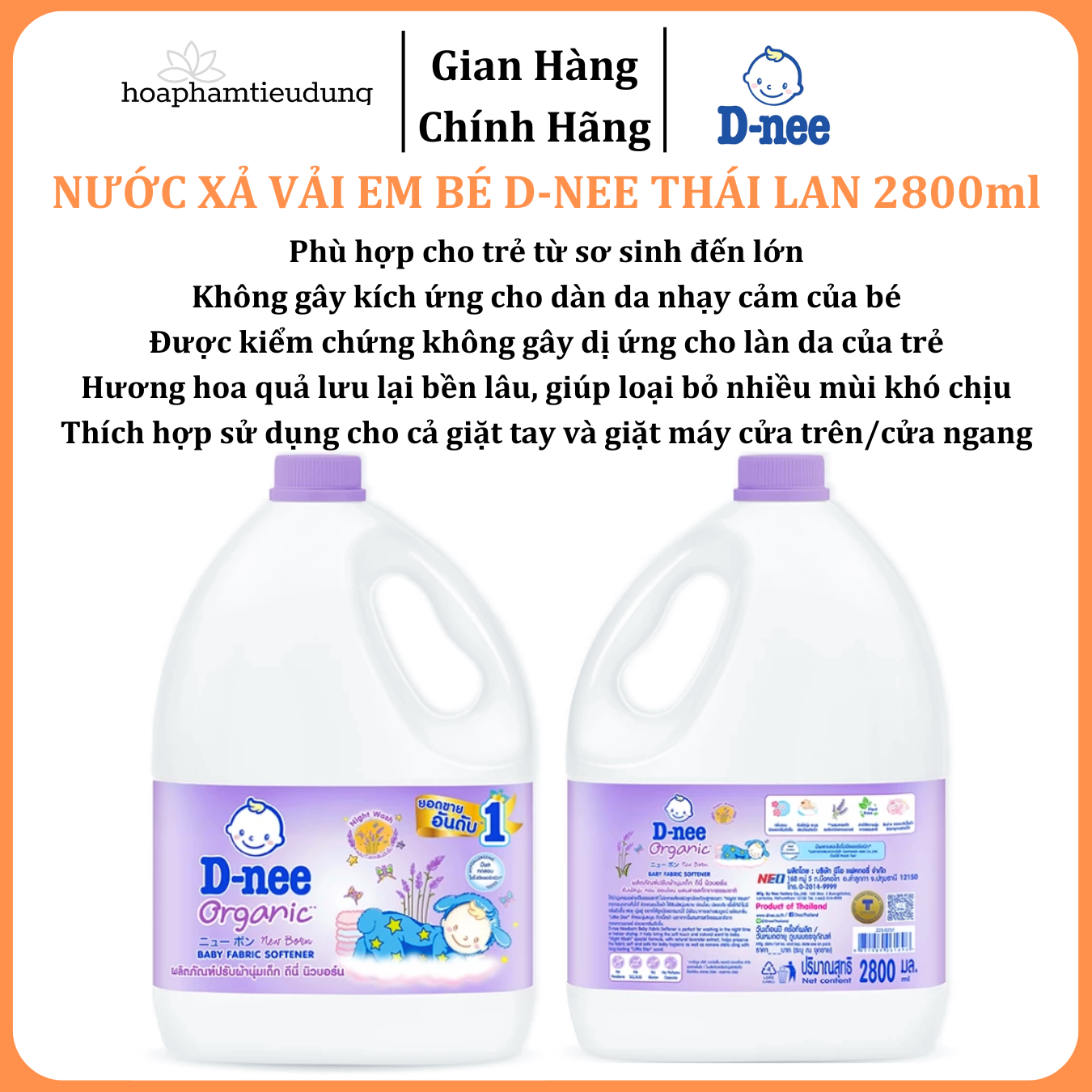 Nước xả quần áo D-nee 2.8L (Chính hãng có tem Đại Thịnh)
