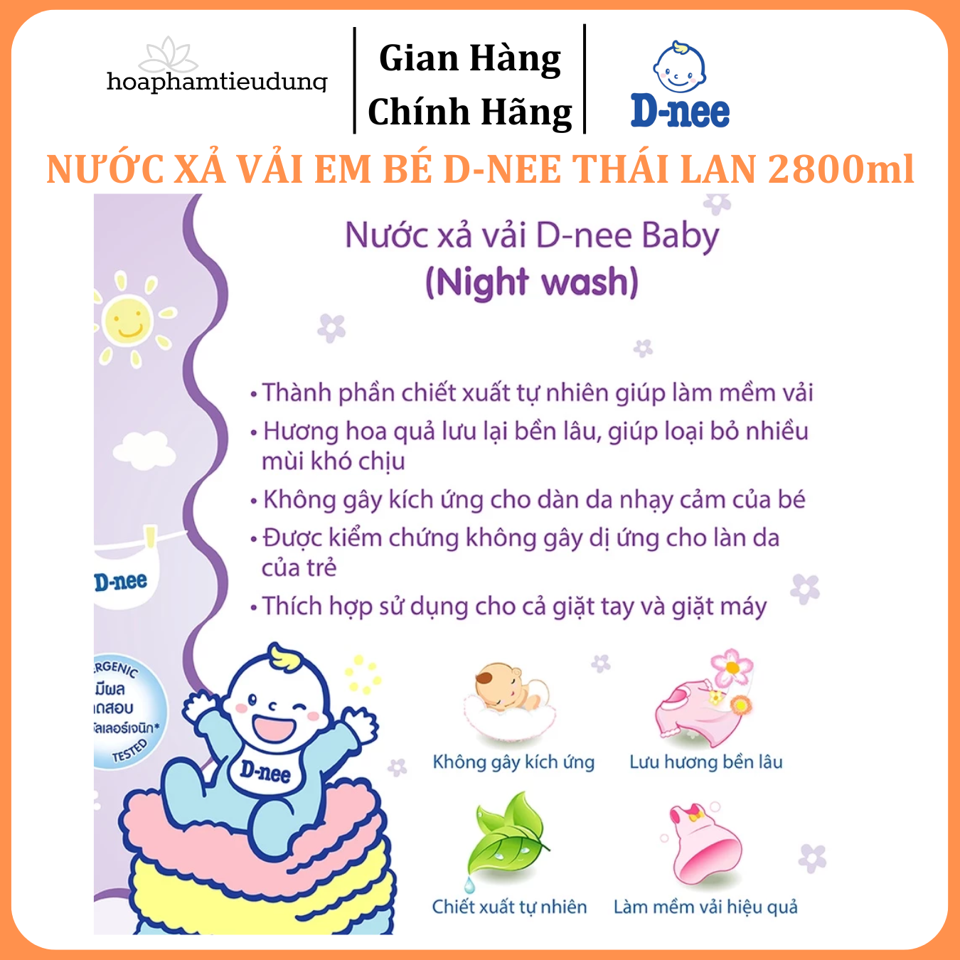 Nước xả quần áo D-nee 2.8L (Chính hãng có tem Đại Thịnh)