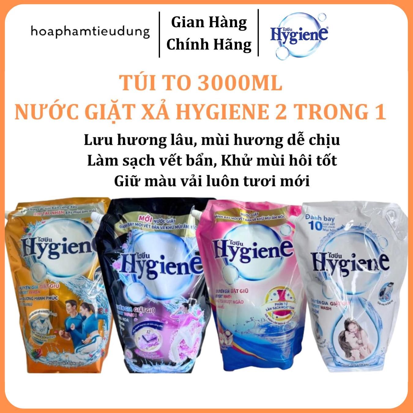Nước giặt xả 2in1 Hygiene 3000ml