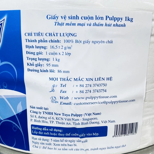 Giấy Vệ Sinh JRT Pulppy 1 Cuộn, 1 kg