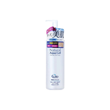 HXT - Gel Tẩy Tế Bào Chết Cure Natural Aqua Gel 250g