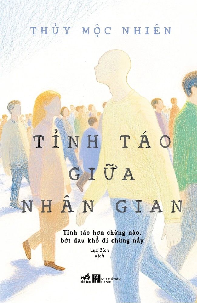 Tỉnh Táo Giữa Nhân Gian