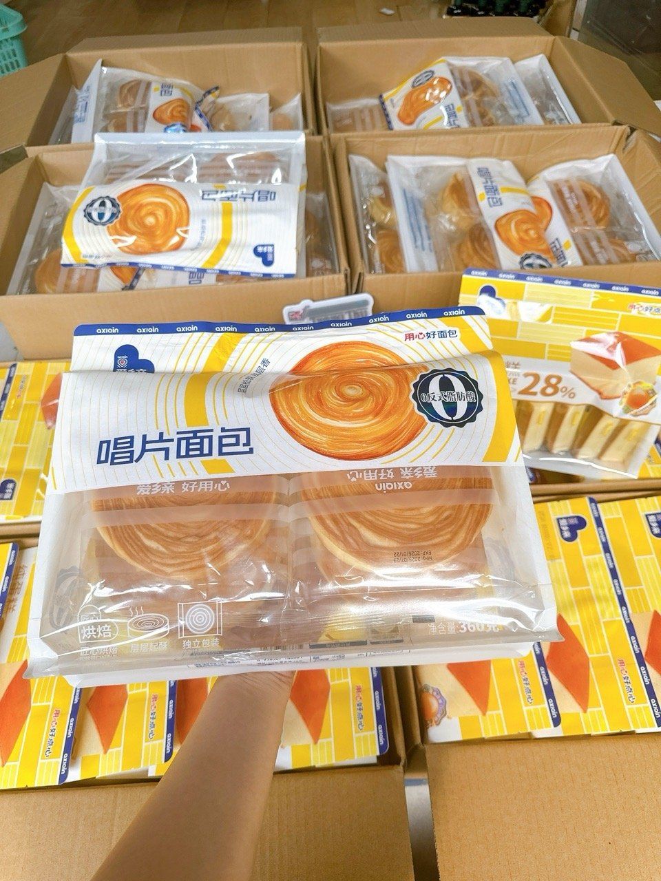 A596- Bánh tươi Axiqin 360g #Ngàn lớp