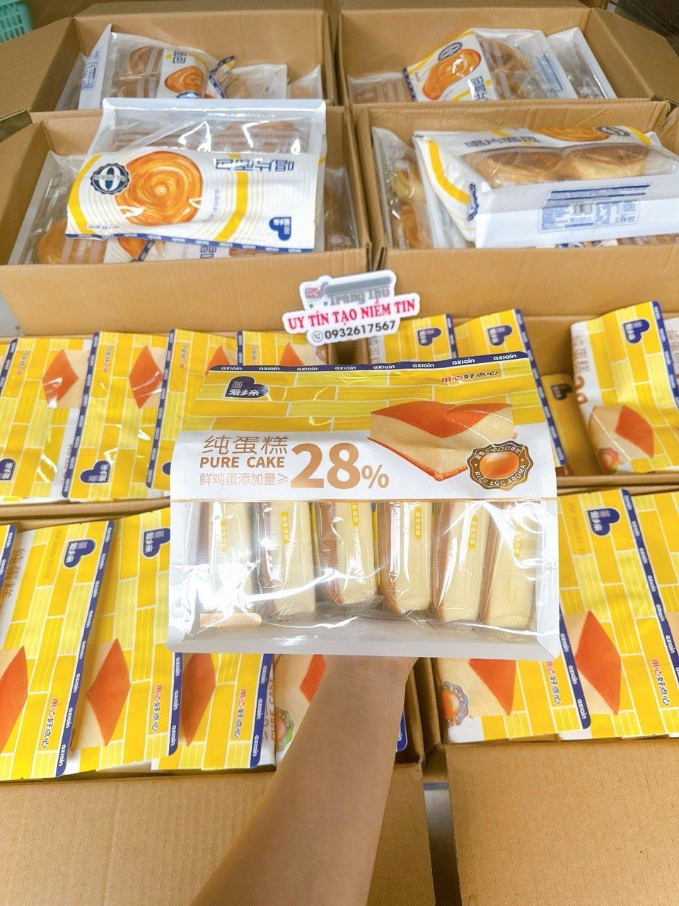 A597- Bánh tươi Axqin 360g #Bánh mông to