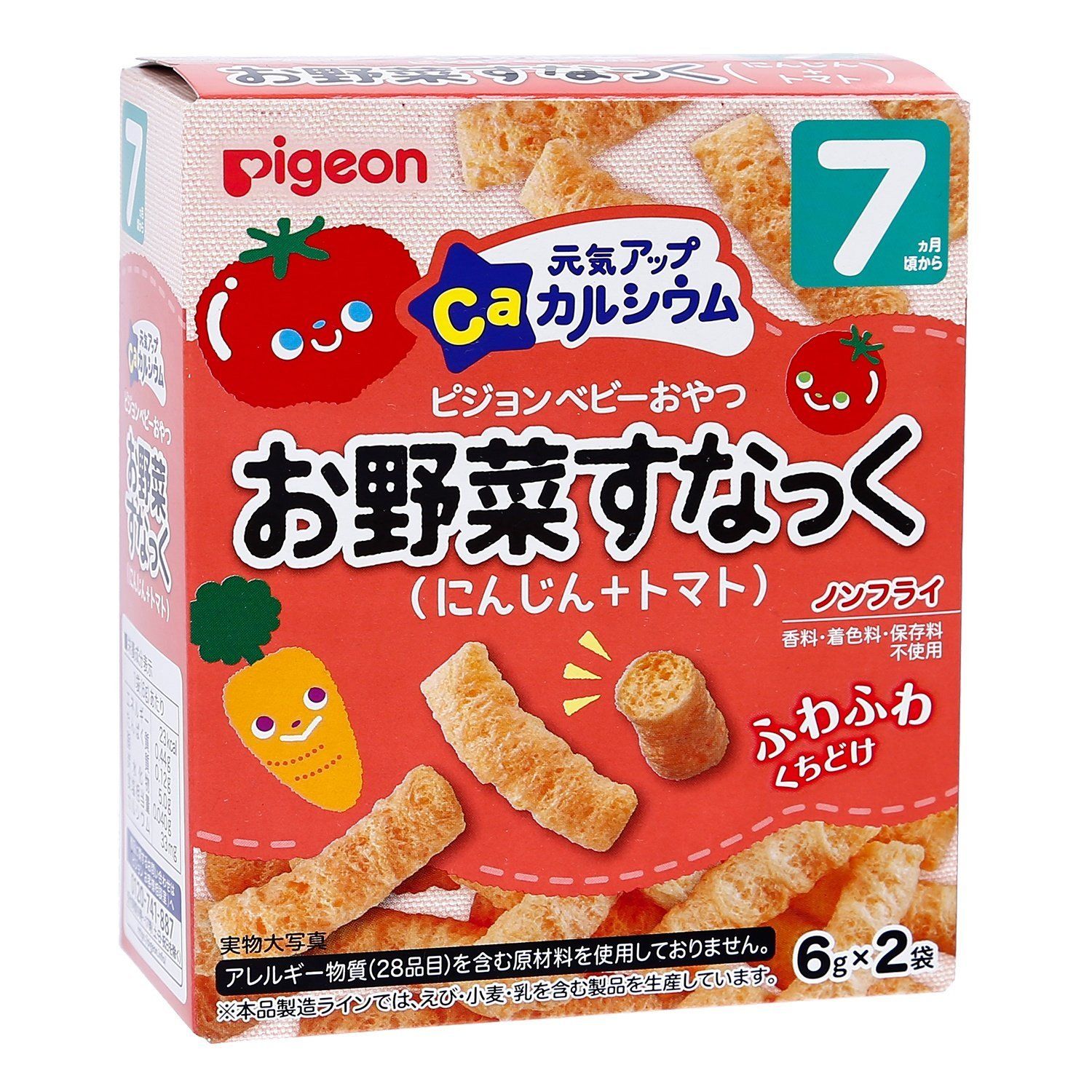 Bánh Snack Vị Cà Rốt Và Cà Chua Pigeon 12g (7M+)