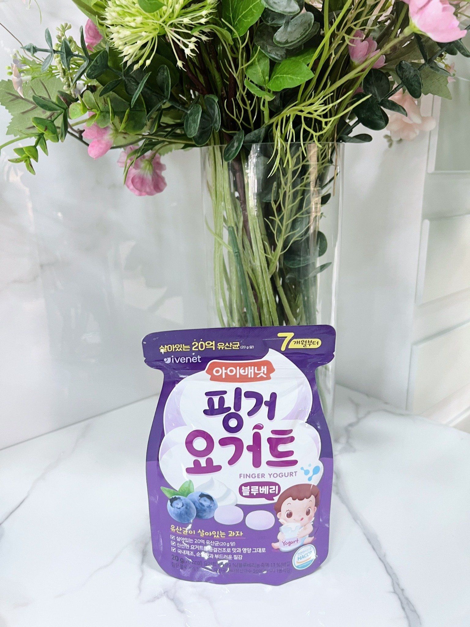 Snack Sữa Chua Sấy Khô Ivenet Bebe Cho Bé Từ 7M+ Vị Việt Quất