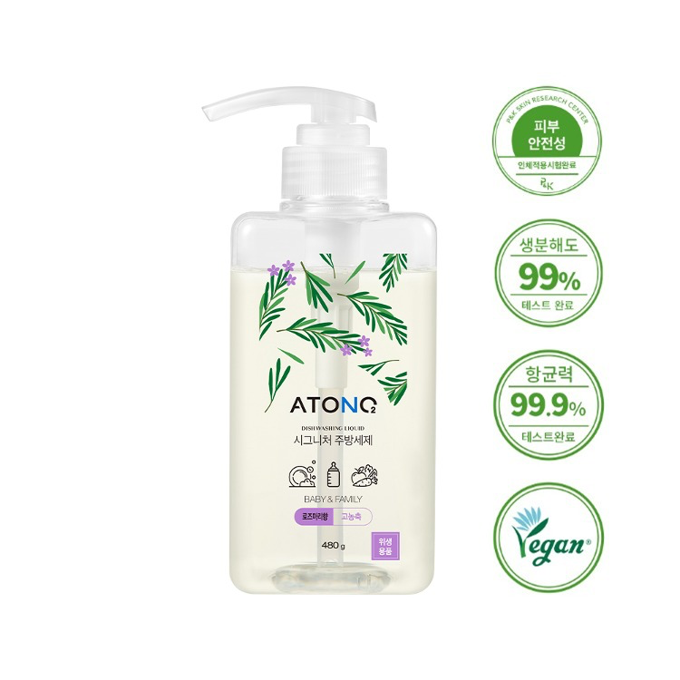 Nước Rửa Bình - Rau Củ Quả Và Chén Bát Thuần Chay Đậm Đặc Atono2