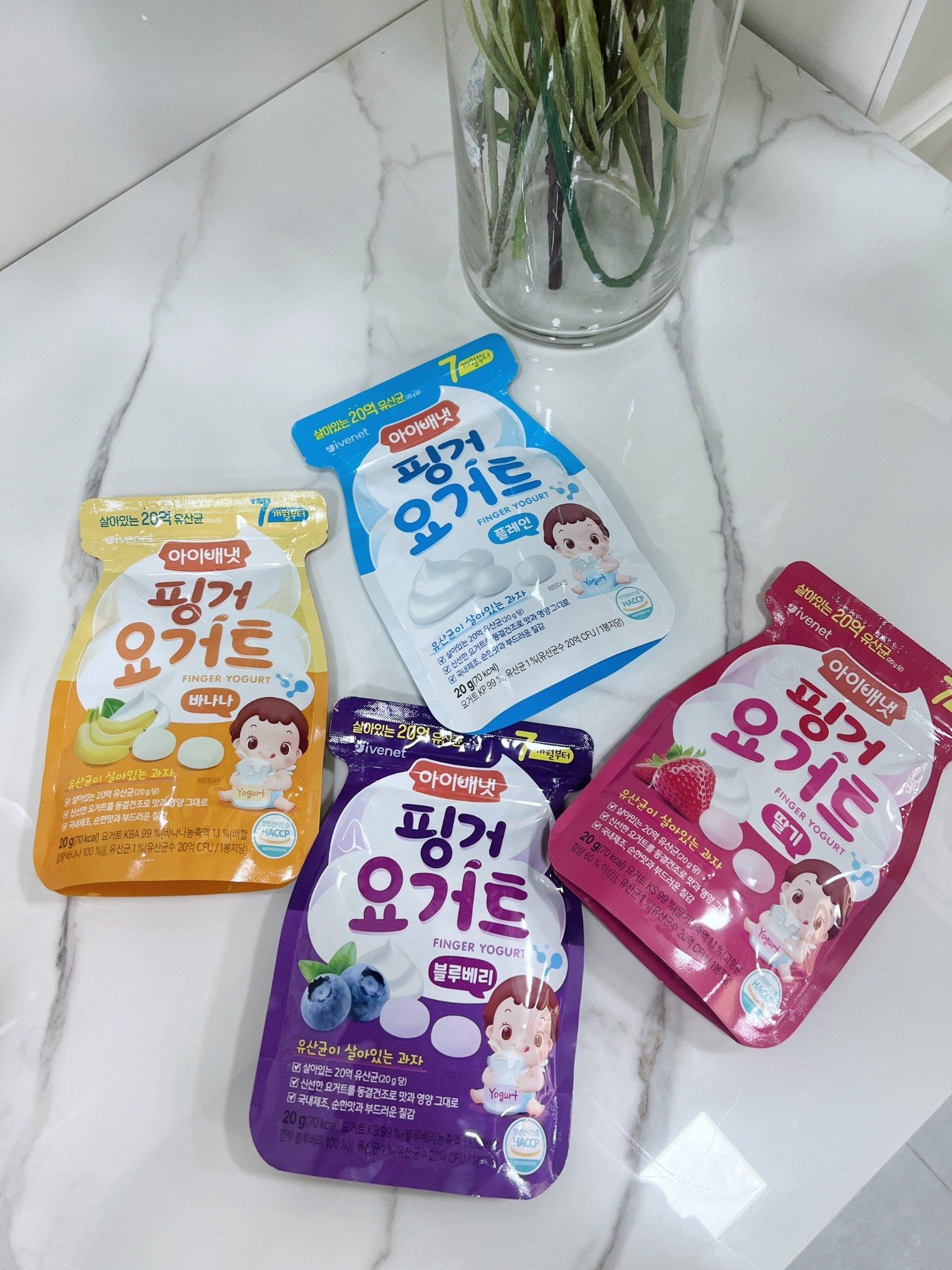 Snack Sữa Chua Sấy Khô Ivenet Bebe Cho Bé Từ 7M+ Vị Việt Quất