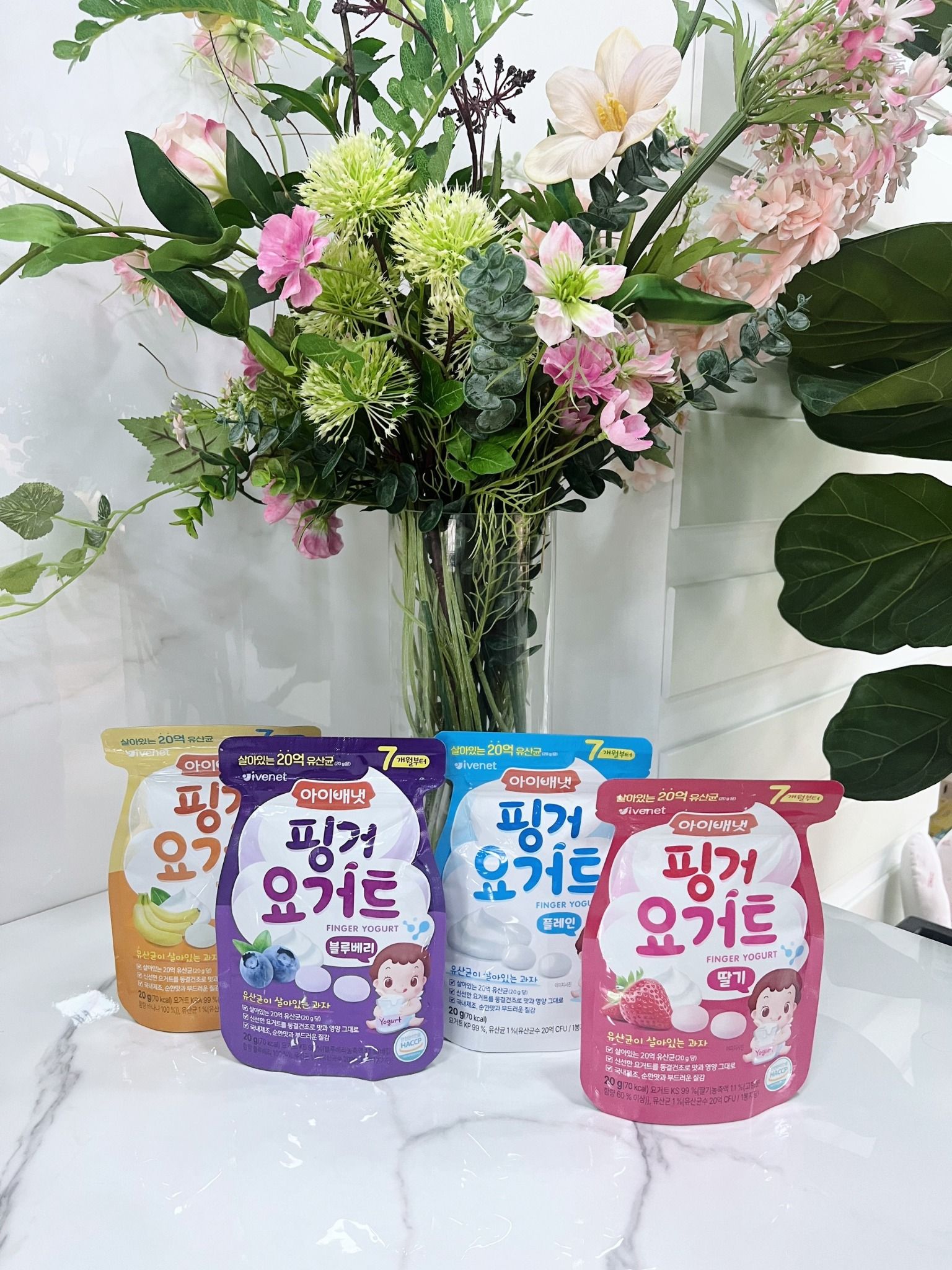 Snack Sữa Chua Sấy Khô Ivenet Bebe Cho Bé Từ 7M+ Vị Việt Quất