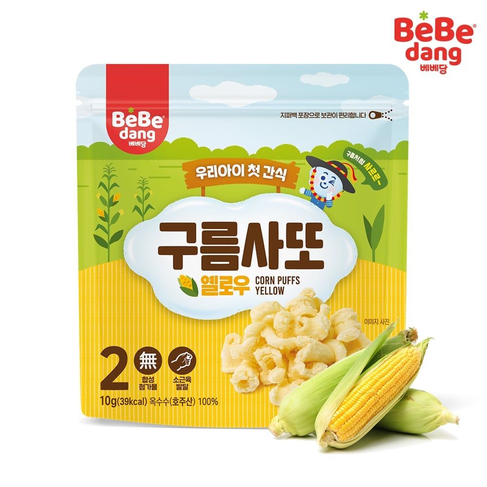 Bánh Bỏng Hữu Cơ BeBedang Cho Bé Từ 12M+ (10g)