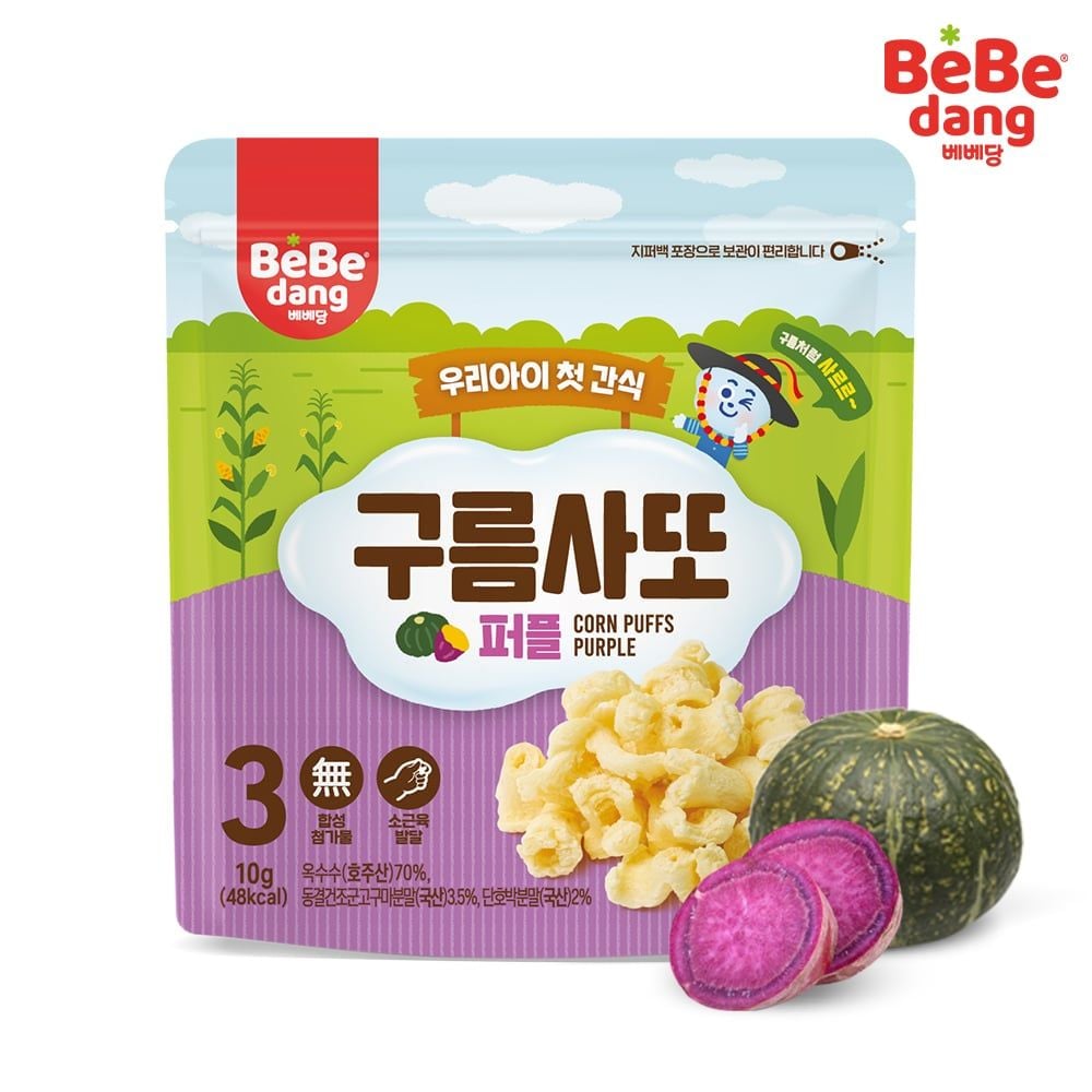 Bánh Bỏng Hữu Cơ BeBedang Cho Bé Từ 12M+ (10g)
