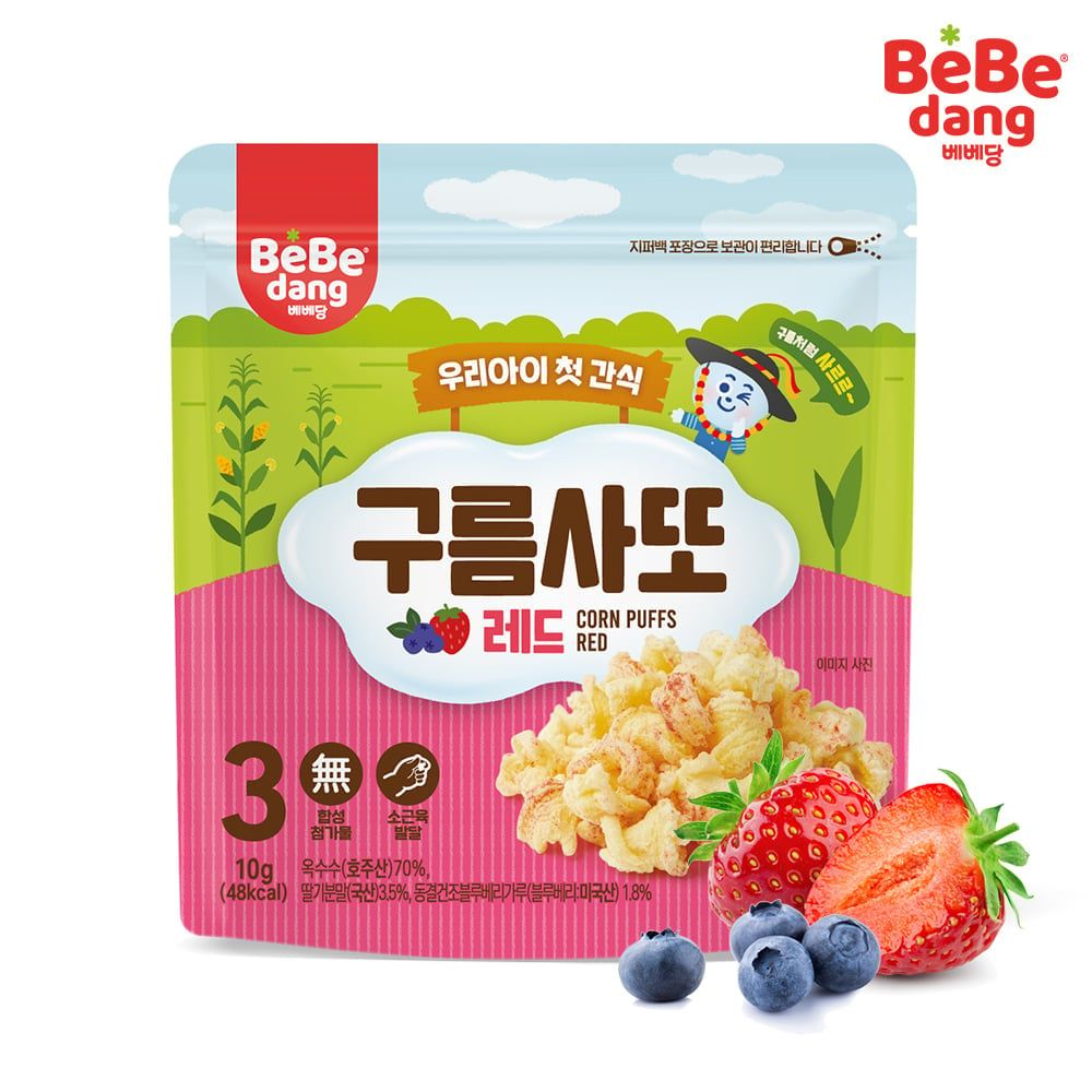 Bánh Bỏng Hữu Cơ BeBedang Cho Bé Từ 12M+ (10g)