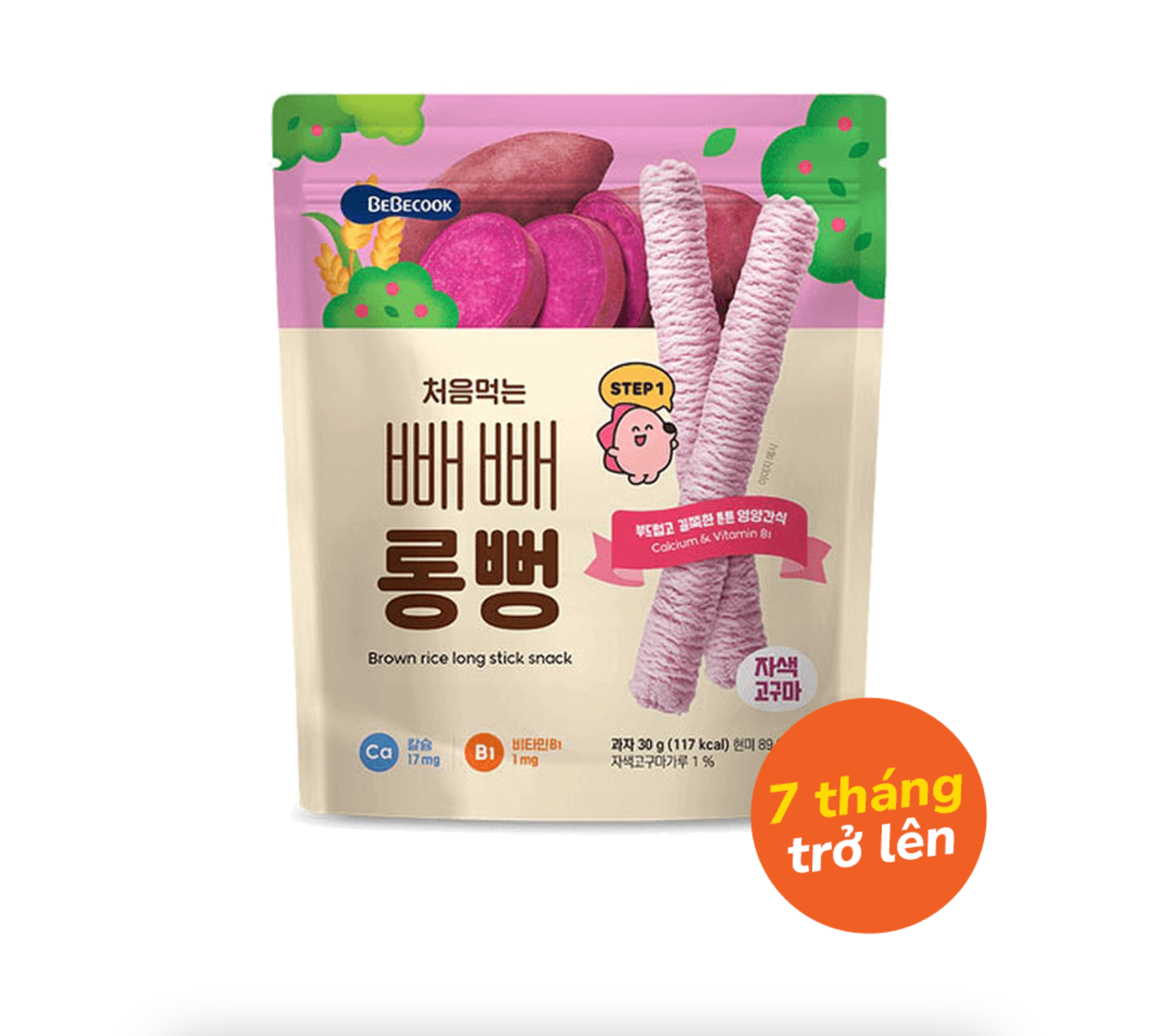 Bánh Gạo Lứt Thanh Dài Bebecook - Vị Khoai Lang Tím 30g