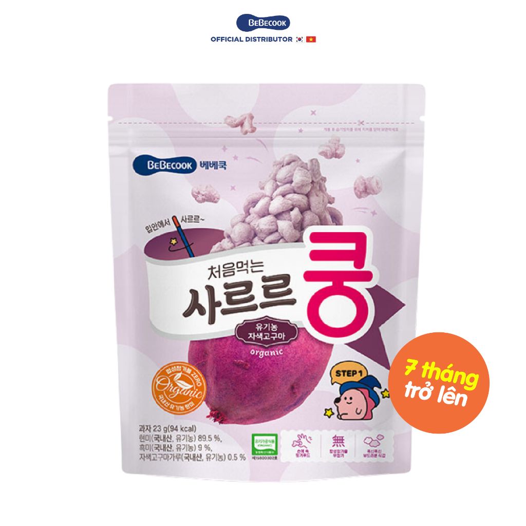 Bánh Bỏng Gạo Lứt Bebecook Cho Bé Từ 7M+