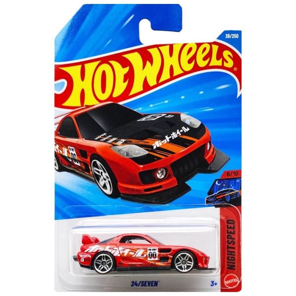 HOT WHEELS BASIC - 24/SEVEN - JJJ09 – aesnkrs