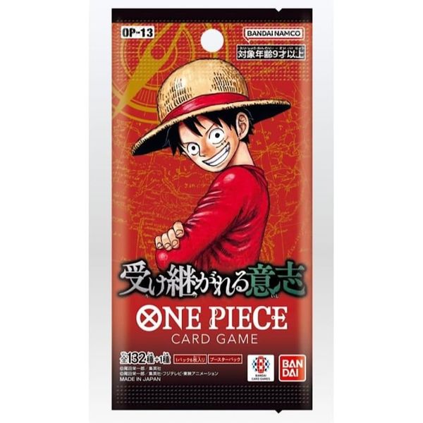 ONE PIECE Card Game Booster Box, Inherited Will OP-13 (Pack of 24