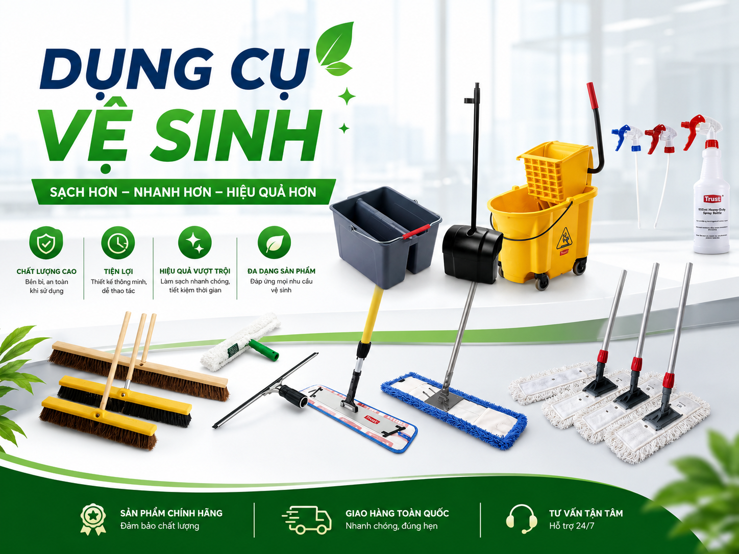Dụng cụ vệ sinh